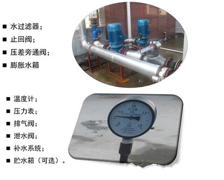 工業除濕機廠家